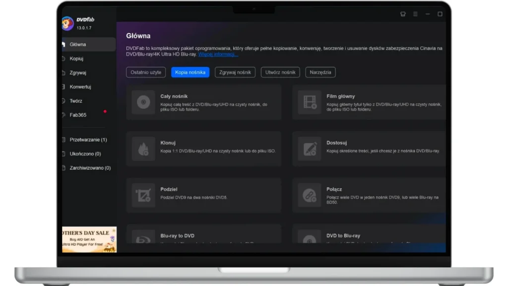 Скриншот DVDFab 2