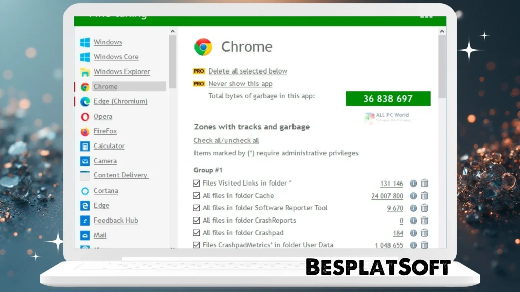 Скриншот Wipe Professional 1