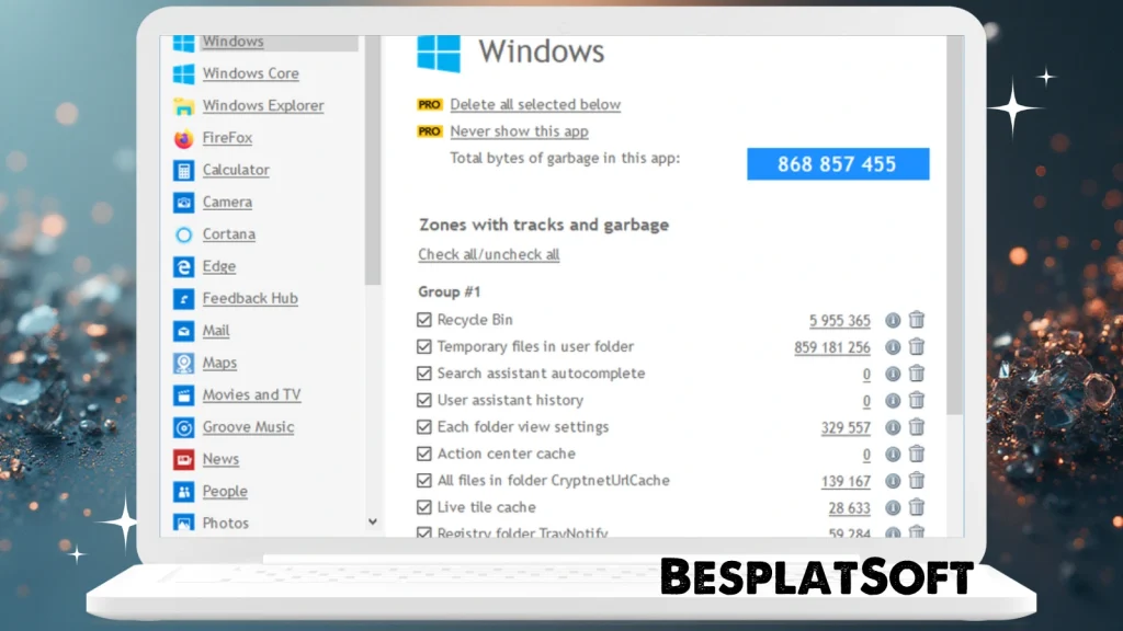 Скриншот Wipe Professional 2