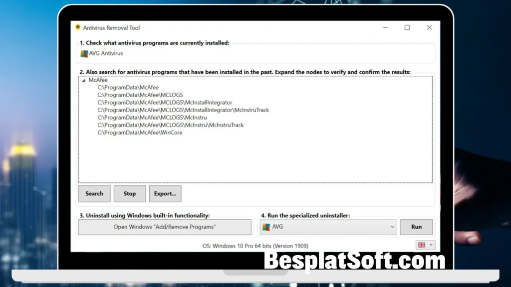 Скачать Antivirus Removal Tool 2 Скачать Antivirus Removal Tool 2