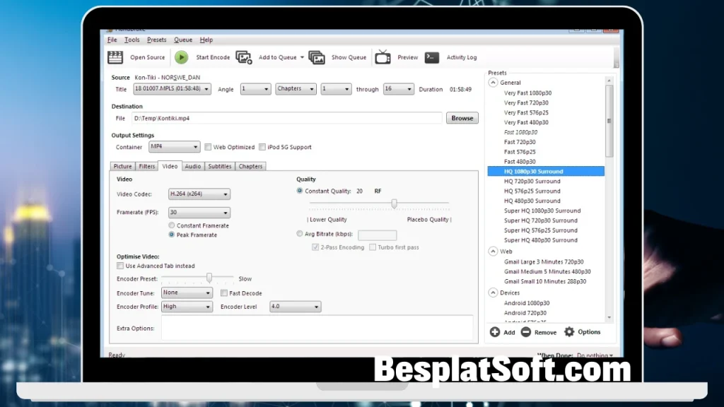 Скачать HandBrake 2