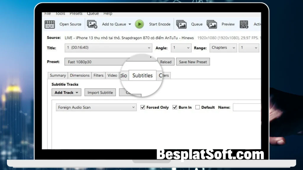 Скачать HandBrake 3