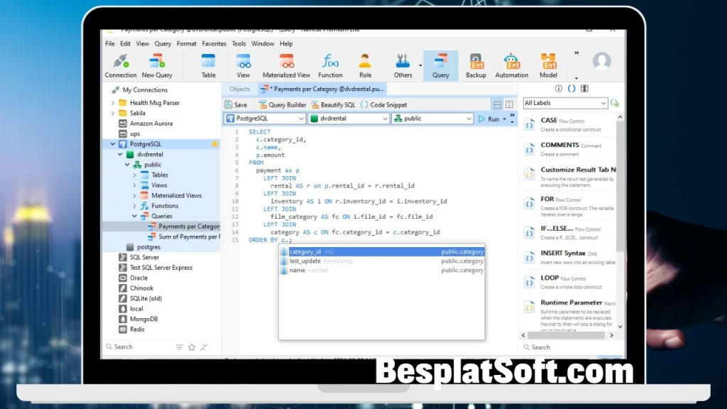 Скачать Navicat Premium 3