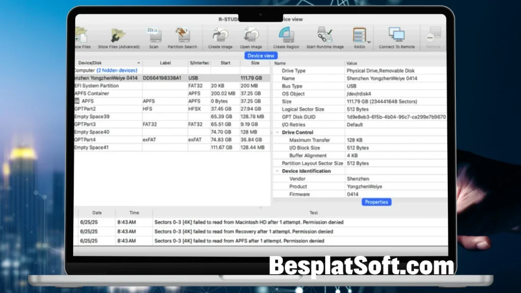 Скачать R Studio Technician 3