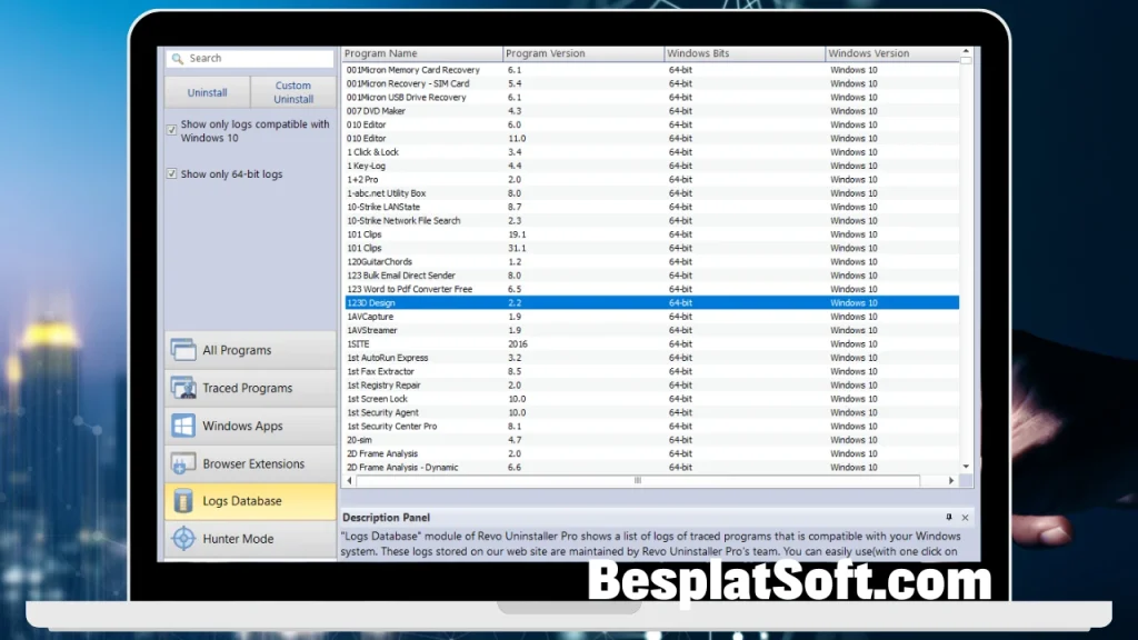 Скачать Revo Uninstaller Pro 2