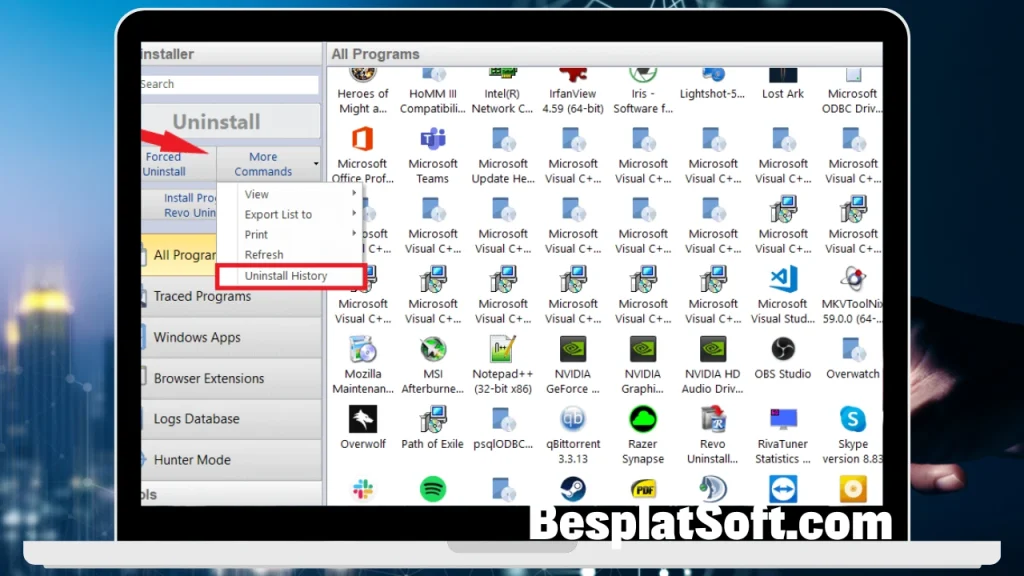 Скачать Revo Uninstaller Pro 3