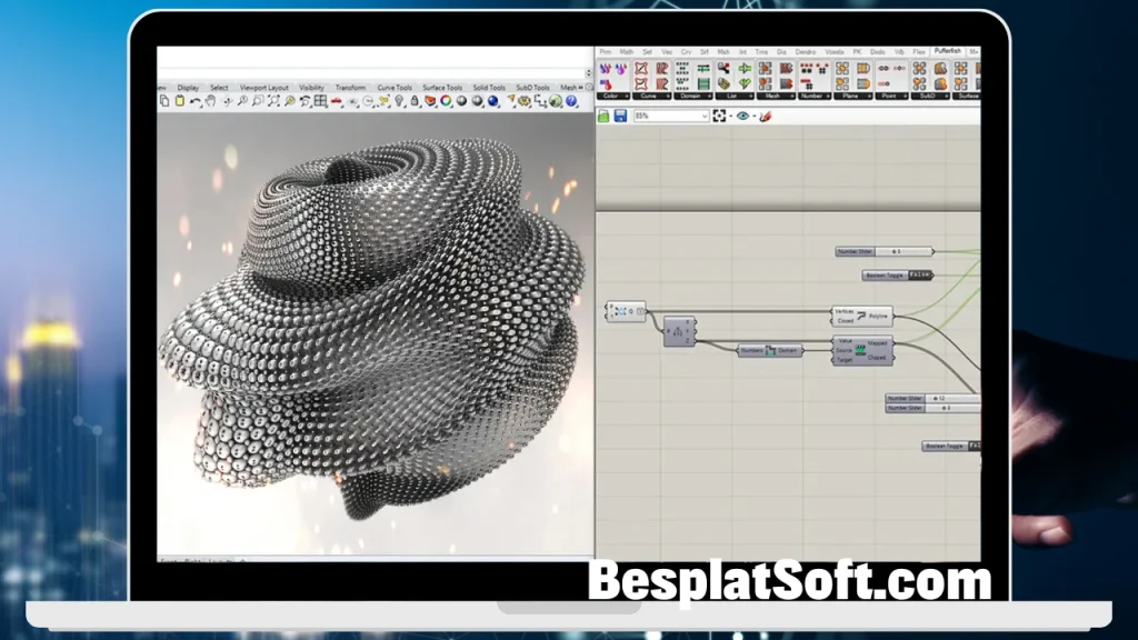 Скачать Rhinoceros 2