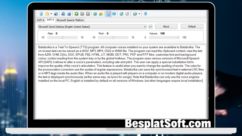 Скачать Balabolka 3 Скачать Balabolka 3