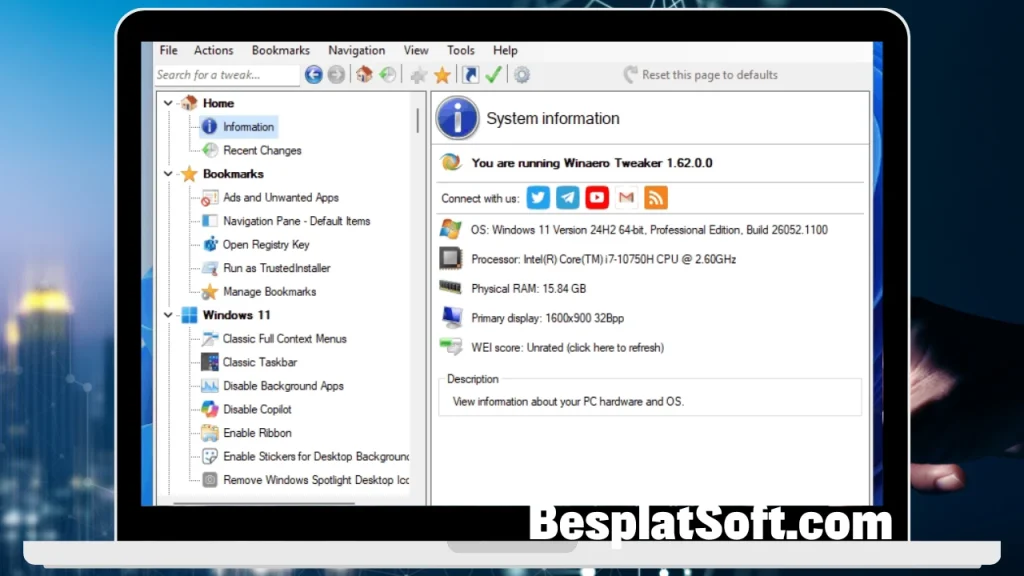 Скачать Winaero Tweaker 2