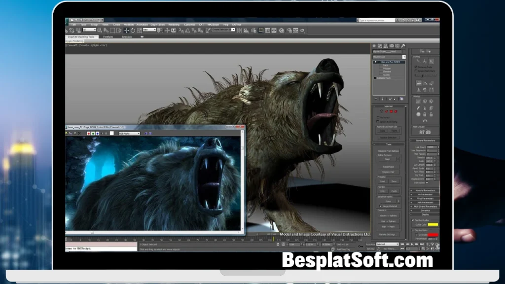 Снимок экрана Autodesk 3DS MAX Снимок экрана Autodesk 3DS MAX