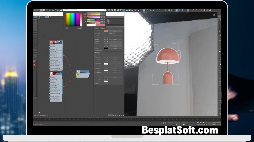 Снимок экрана Autodesk 3DS MAX 2 Снимок экрана Autodesk 3DS MAX 2