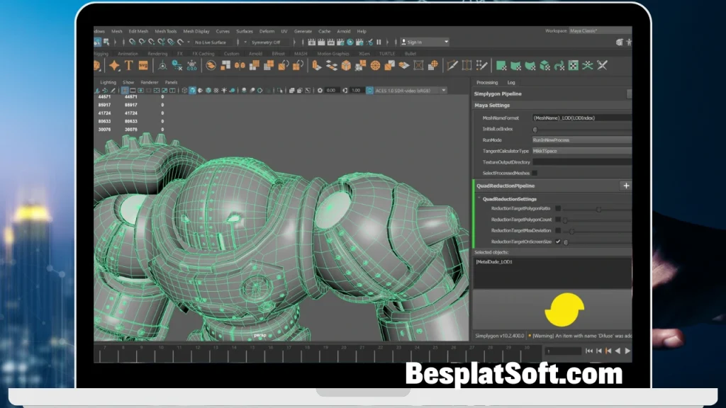 Снимок экрана Autodesk Maya 2 Снимок экрана Autodesk Maya 2