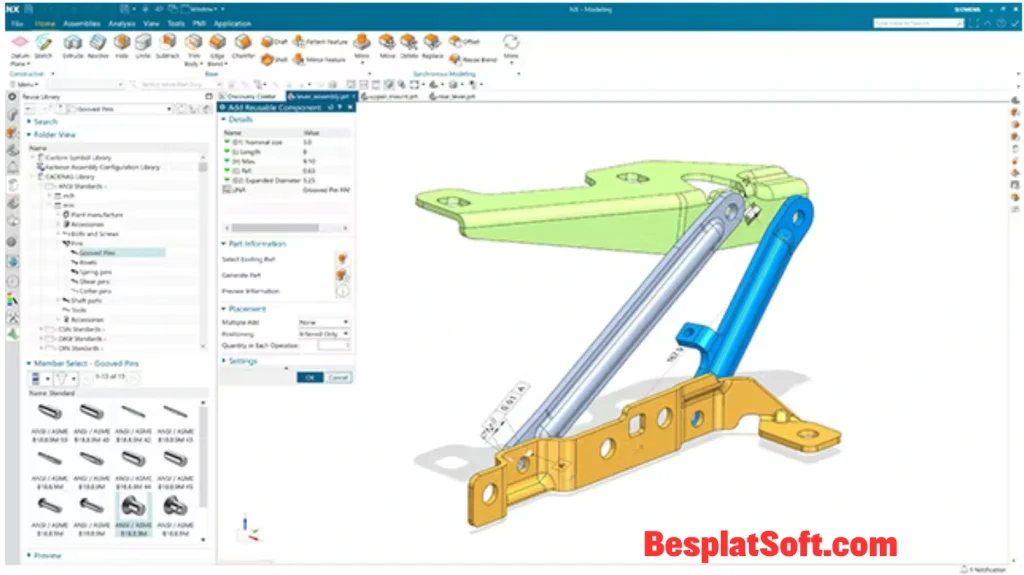Снимок экрана Siemens NX