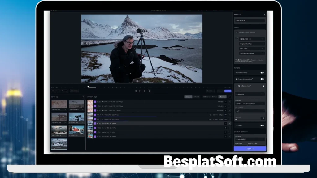Снимок экрана Topaz Video AI Pro