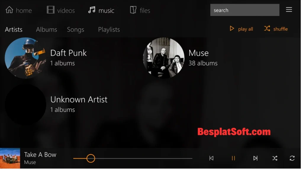 Снимок экрана VLC Media Player
