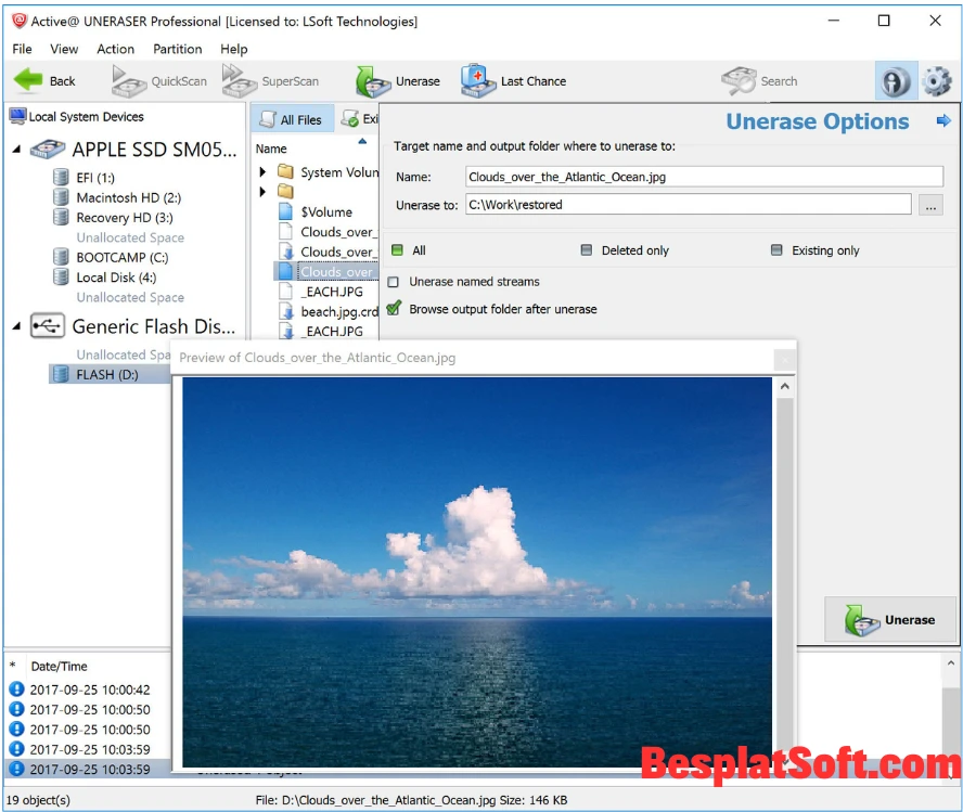 Скриншоты Active UNERASER Ultimate