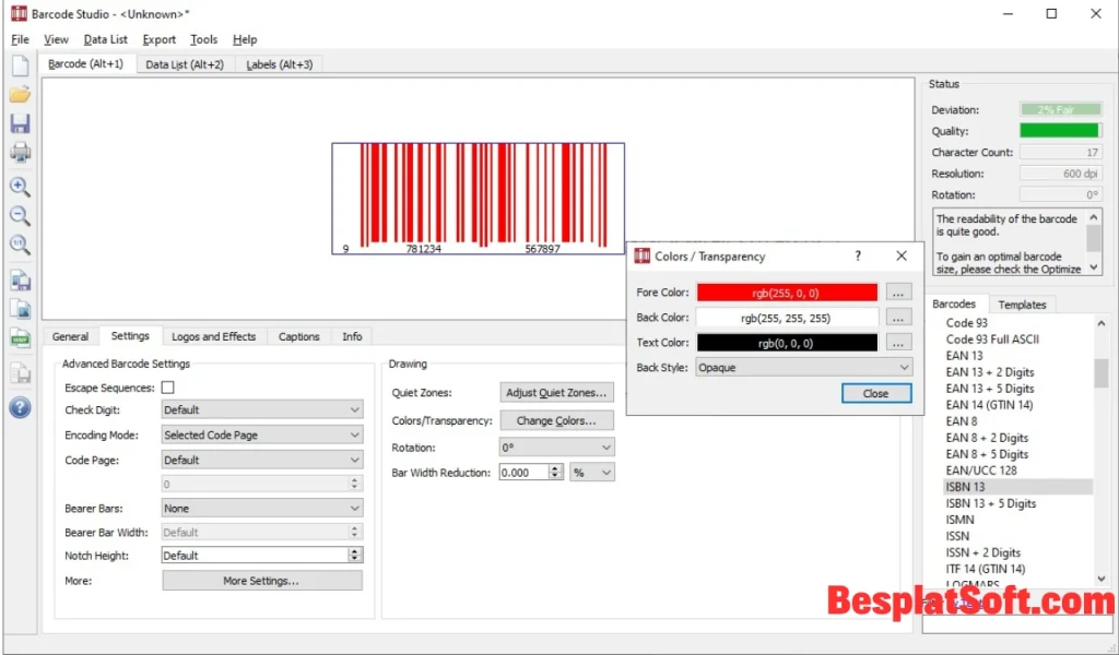 Скриншоты Barcode Studio
