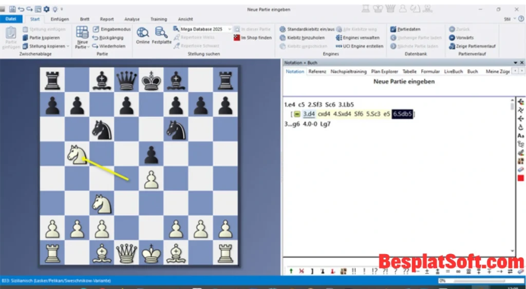 Скриншоты ChessBase