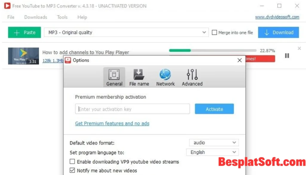 Скриншоты Free YouTube To MP3 Converter 2 Скриншоты Free YouTube To MP3 Converter 2