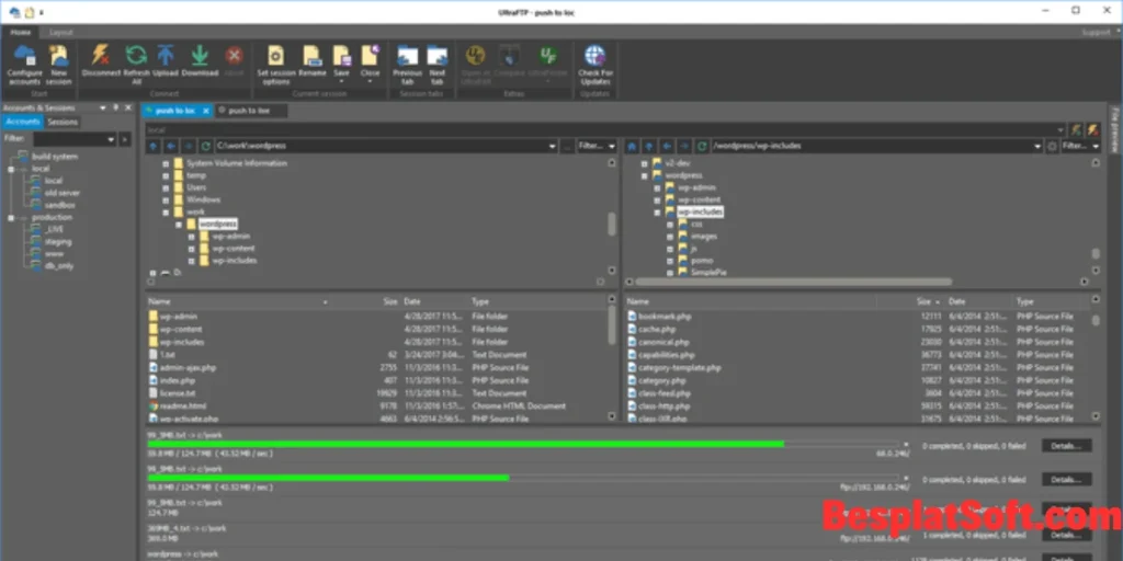 Скриншоты IDM UltraEdit 2 Скриншоты IDM UltraEdit 2
