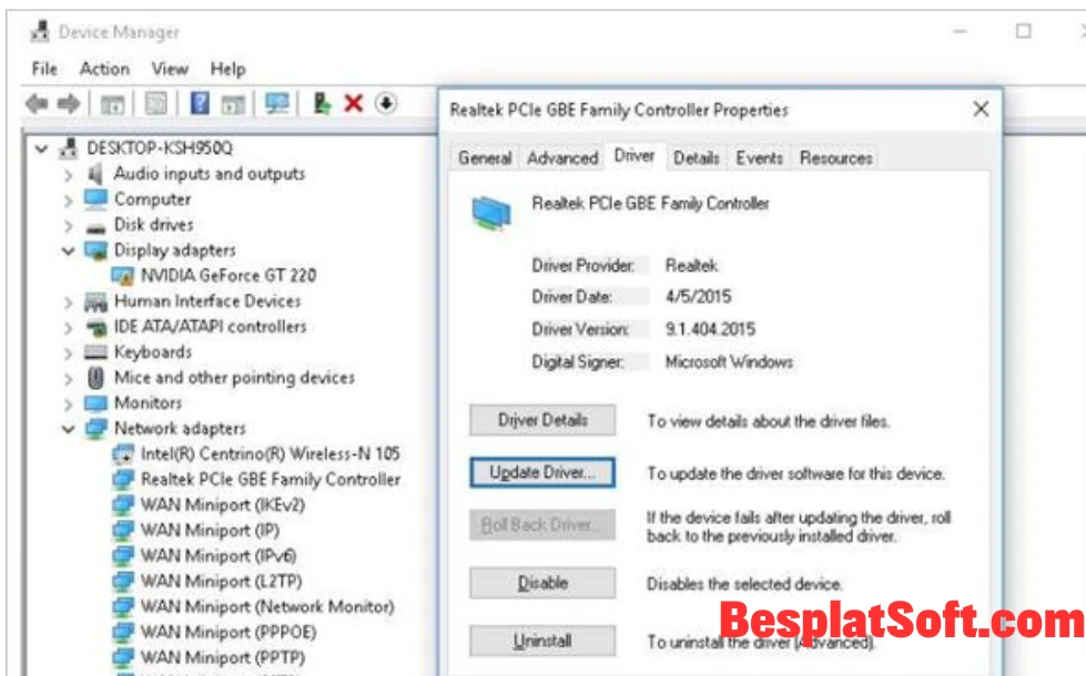 Скриншоты Realtek Ethernet Controller All In One Drivers Скриншоты Realtek Ethernet Controller All In One Drivers