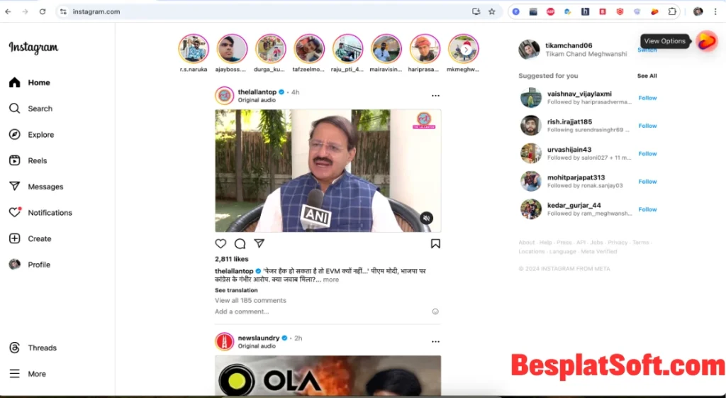 Скриншоты Social Media Downloader 2