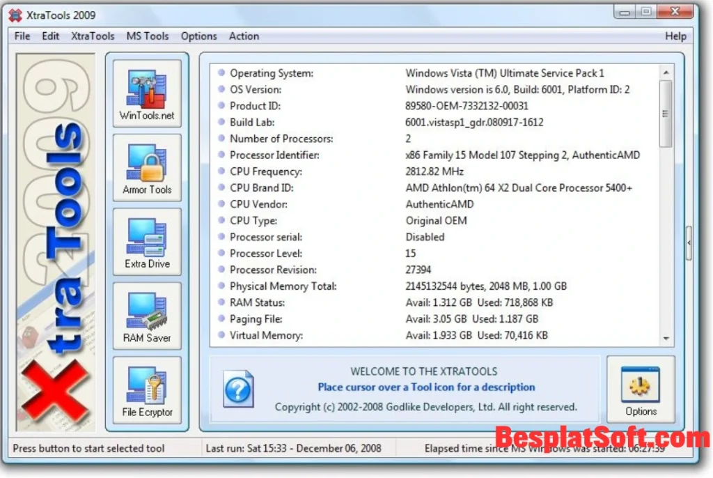 Скриншоты XtraTools