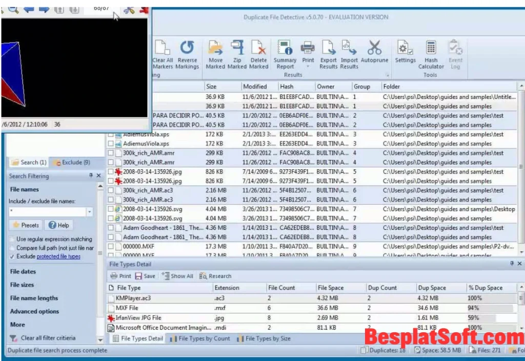 Скриншоты Duplicate File Detective Скриншоты Duplicate File Detective