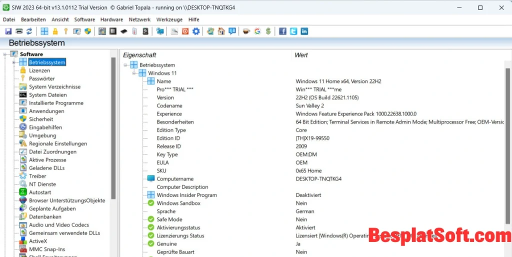 Скриншоты SIW
